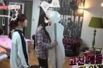 มุกตลกของอีกุกจูใน Roommate 2 กระแสชาวเน็ตเกาฯพากันขบขัน