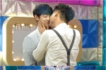 มินโฮ SHINee ตกหลุมพราง! กลายเป็นเหยื่อของอีจีฮุนในการสาธิตจูบ 3 ระดับ!!