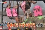Girls' Generation เปิดศึกการต่อสู้ในโคลนสุดฮา! งานนี้สมาชิกสู้สุดใจ!!
