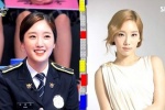 แทยอน SNSD มีตำรวจเกาหลีหน้าคล้ายจนถูกเรียกว่า เจ้าหน้าที่ตำรวจแทยอน!!