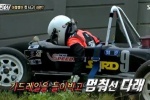ดาราเกาหลี จองดาแร ประสบอุบัติเหตุรถยนต์ขณะถ่ายทำรายการ The Racer