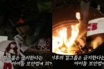 SNL Korea ขอโทษสำหรับการเผาและเหยียบย่ำรูปภาพกับอัลบั้มของ SNSD