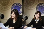 ซันนี่ SNSD จะออกจากรายการ Sunny FM Date หลังเป็นดีเจมานานกว่า 1 ปี!