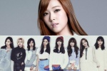 Girls Generation และเจสสิก้า มีโอกาสที่อาจจะคัมแบ็กมาชนกันในเดือนมีนาคม?!