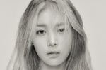 JYP จะดำเนินการตามกฎหมายกับข่าวลือที่ประสงค์ร้ายต่อยูบิน Wonder Girls
