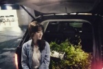 อันแจฮยอน เปิดเผยคลิปที่มี คูฮเยซอน กับช่อดอกไม้ที่เขาใช้ขอเธอแต่งงาน!