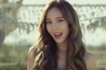 Fly เพลงเดบิวต์เดี่ยวของเจสสิก้า Jessica ถูกแบนจากช่อง KBS