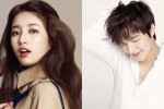 นักแสดงอีมินโฮและซูจี miss A มีรายงานข่าวลือว่าพวกเขาทั้งคู่เลิกกันแล้ว
