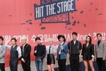 Hit the Stage ถูกวิพากษ์วิจารณ์เรื่องความไม่ยุติธรรม + Mnet ออกมาตอบ