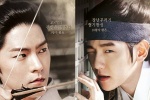ชาวเน็ตเกาหลีส่องภาพถ่ายพรีเดบิวต์ของเหล่าองค์ชายจาก Scarlet Heart: Ryeo