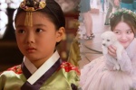 ยังจำกันได้ไหม? ดาราเด็กเกาหลี คิมยูจอง โตเป็นสาวแถมพัฒนาการความสวยยังพุ่งปรี๊ด!