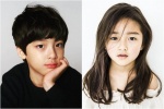 ผู้ชนะจาก Kids Model Contest ของ SM Entertainment มีแนวโน้มจะกลายเป็น K-pop Stars คนต่อไป