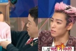 ท็อป BIGBANG เผยปฏิกิริยาของ ยางฮยอนซอก ที่มีต่อภาพเซลก้าในห้องน้ำของเขา!