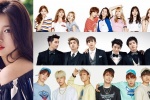 ซีอีโอของ JYP Entertainment เปิดเผยว่าวงไหนในค่ายที่ทำกำไรมากที่สุดในปี 2016