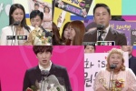 รวมรายชื่อผู้ชนะจากงาน 2016 SBS Entertainment Awards