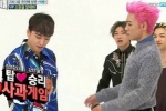 ท็อป BIGBANG เปิดเผยว่าเขาไม่ได้ติดต่อกับมักเน่ ซึงรี BIGBANG เลย!