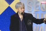 ซิโค่ Block B ส่งข้อความถึงศิลปินที่ถูกประเมินค่าต่ำไปใน Seoul Music Awards