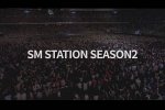 SM Station ซีซั่นที่ 2 จะกลับมาอีกครั้งมีนาคมนี้ + เปิดรับสมัครคนที่ไม่มีชื่อเสียง!