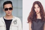 YG Entertainment ไม่ปฏิเสธ ข่าวลือ เรื่องการเดตกันของ จีดราก้อน และ จูยอน