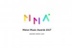 ร่วมโหวตให้กับศิลปินที่ชื่นชอบ ใน Melon Music Awards 2017 + ผู้ถูกเสนอชื่อแต่ละสาขา
