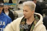 แทยัง BIGBANG บอกว่าเขาไม่แน่ใจแล้วว่าเขาจะเข้ากรมเกณฑ์ทหารเมื่อไหร่