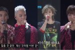 BIGBANG พาน้ำตาซึม กล่าวลาแฟนๆ ในคอนเสิร์ต Last Dance ก่อนเข้ากรม