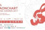 งานประกาศรางวัล 7th Gaon Chart Music Awards จะออกอากาศทางช่อง Mnet