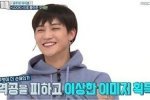 เจบี GOT7 ตอบคำถามลุงโคนี โดนี Weekly Idol กับคำถามที่ว่า จูบครั้งล่าสุดเมื่อไหร่!