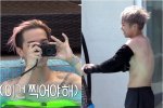 ซงมินโฮ WINNER ถ่ายภาพของซิ่วหมิน EXO หลังจากที่เห็นเขากำลังถอดเสื้อ!