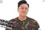 เหล่า MC จากรายการ Weekly Idol พูดถึง การถูกวิพากษ์วิจารณ์ว่าพวกเขานั้นน่าเบื่อ!