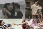 iKON ถ่ายทำ MV เพลง Beautiful ในแบบฉบับล้อเลียนละครสุดฮา ด้วยตัวเอง!