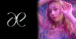 SM Entertainment เผยข้อมูลเกี่ยวกับ เมมเบอร์สาวคนแรกของวง aespa แล้ว!