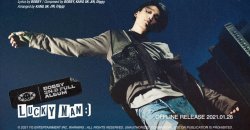 บ๊อบบี้ iKON ปล่อยรายชื่อเพลง 17 เพลง ในอัลบั้ม Lucky Man ที่ฟีทเจอริ่งกับเมมเบอร์ของวง